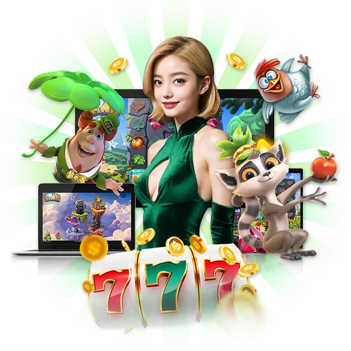 zizi 689 ออโต้